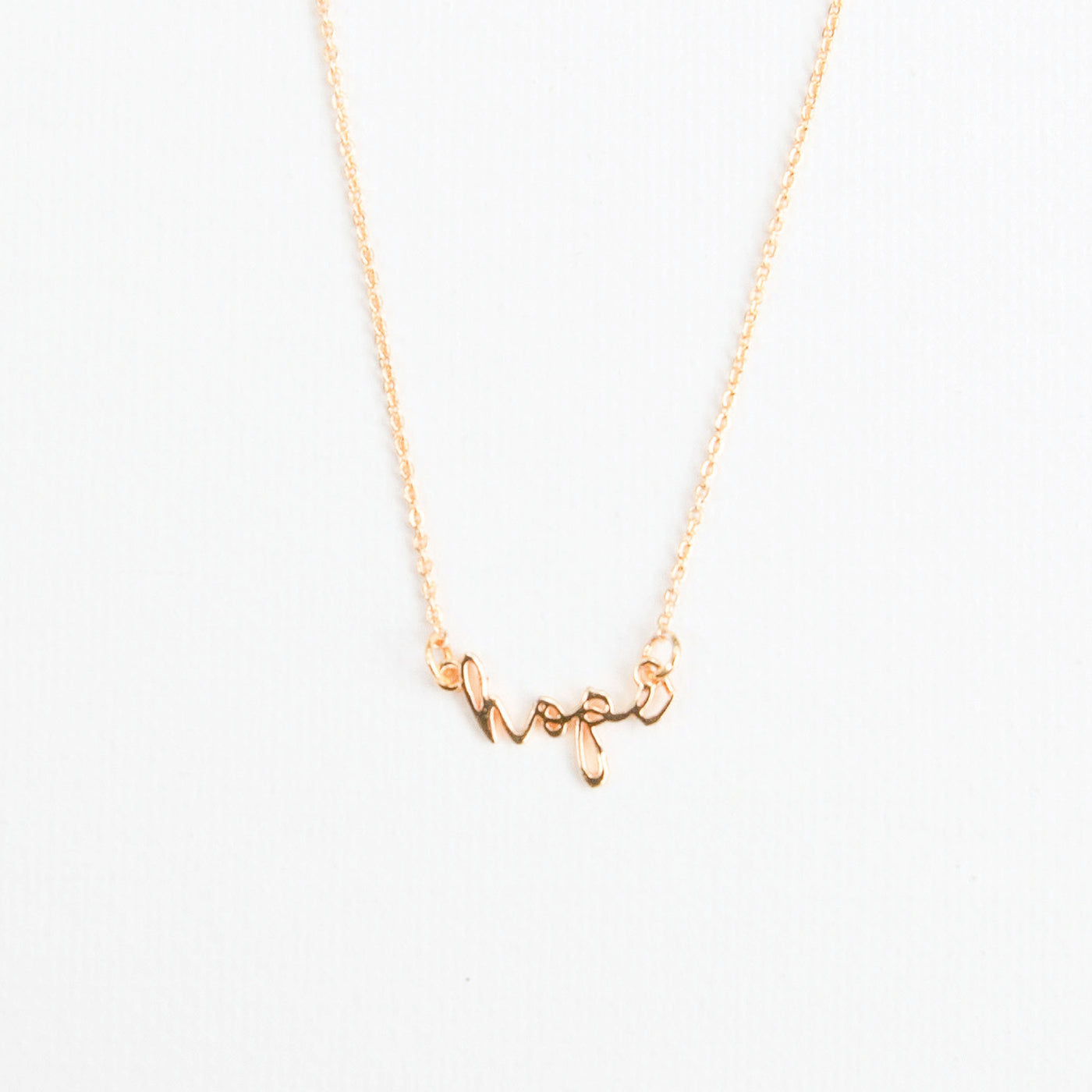 Hope Necklace | Gold